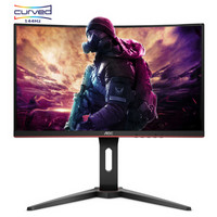 AOC C24G1 23.6英寸 VA曲面电竞显示器（ 144Hz、Adaptive-Sync）