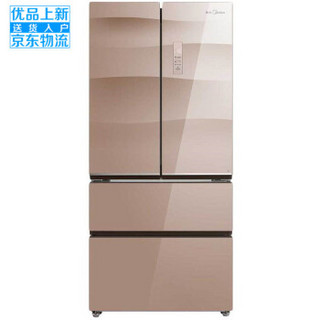 美的（Midea）BCD-368WGPZM玫瑰金 368升 温湿精控变频节能风冷无霜家用多门冰箱