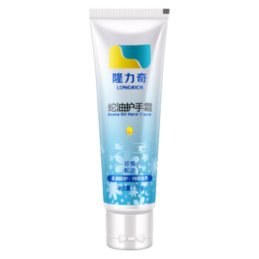 花白菜的钱 做会护肤的boy 白菜价国货护肤品推荐榜