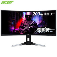 acer 宏碁 暗影骑士 XZ350CU 35英寸 VA曲面电竞显示器（2560x1080、2000R曲率、200Hz、100%sRGB）