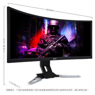 acer 宏碁 暗影骑士 XZ350CU 35英寸 VA曲面电竞显示器（2560x1080、2000R曲率、200Hz、100%sRGB）