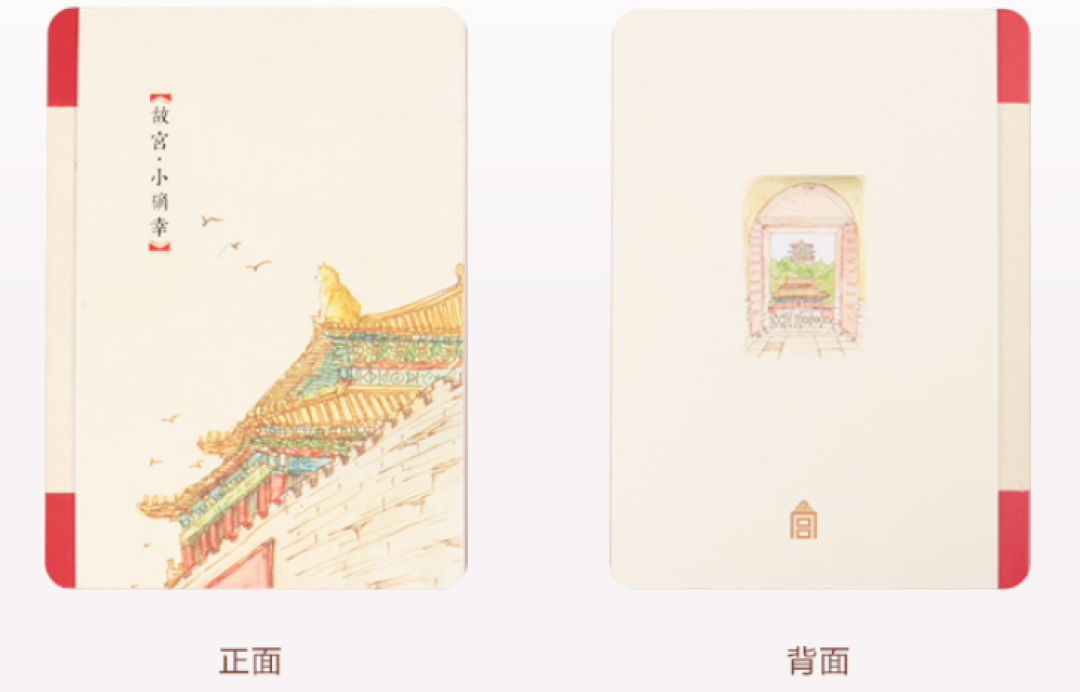 颜值逆天的国货文具 看完这些我甚至有点想写作业！