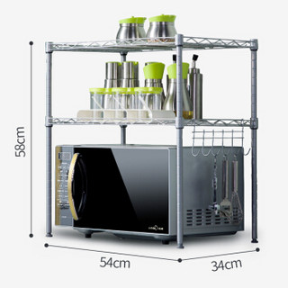 SINGAYE 心家宜 98226S 厨房置物架 54*34*58cm 