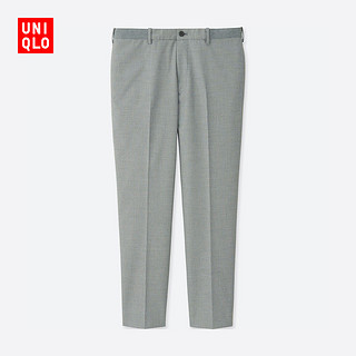 UNIQLO 优衣库 407963 男士休闲九分裤