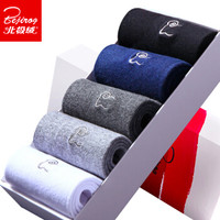 Bejirog 北极绒 男士中筒袜5双装 均码 小羊多色 均码 