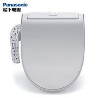 Panasonic 松下 DL-5225CWS 即热式智能马桶盖