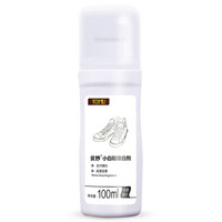 优妙 小白鞋增白剂 100ml