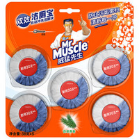 京东PLUS会员:Mr Muscle 威猛先生 洁厕块 38g*5 *2件