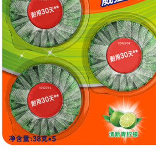 mrmuscle威猛先生洁厕宝38g5块清新青柠檬