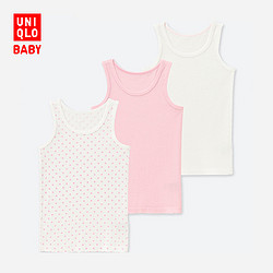 UNIQLO 优衣库 406876 婴幼儿网眼背心 3件装