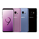 SAMSUNG 三星 Galaxy S9、S9+ 智能手机 勃艮第红