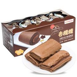 马来西亚原装进口 过山车(GOTOGO)麦糯糯浓醇巧克力味蛋糕卷 480克（20克×24） *11件
