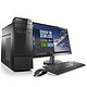  联想（Lenovo）扬天M2601c 商用办公台式电脑整机（G3900 4G 500G 无光驱 集显 win10)19.5英寸　