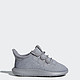 adidas Originals tubular shadow 小椰子 小童款运动鞋 *2件