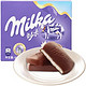 妙卡 MILKA 醇乳夹心融情牛奶巧克力纸盒装 81g