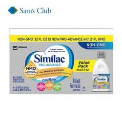 雅培（SIMILAC） 雅培 Similac 非转基因液态奶 8瓶装*946ml