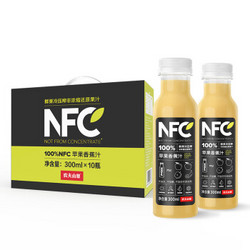 农夫山泉 100%NFC 苹果香蕉汁 300ml*10瓶 *2件