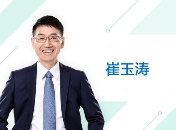 育学园APP VIP会员 15个月