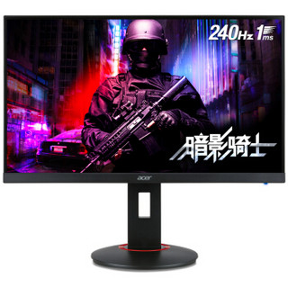 acer 宏碁 暗影骑士 XF270H A 27英寸 TN电竞显示器（1920x1080、240Hz、FreeSync、1ms）