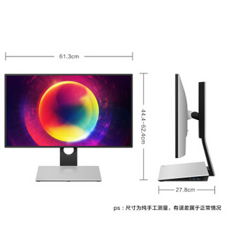 BenQ 明基 PD2710QC 27英寸显示器（2K、IPS）