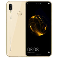HUAWEI 华为 nova 3e 4G手机 4GB+128GB 铂光金