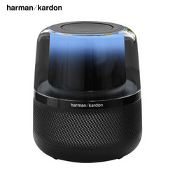 Harman Kardon 哈曼卡顿 ALLURE 音乐琥珀 蓝牙音箱