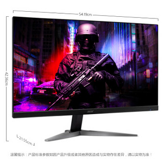 acer 宏碁 暗影骑士 KG241YU 23.8英寸 TN显示器（2560×1440、144Hz、Freesync）