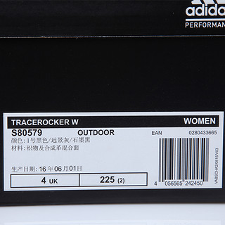 adidas 阿迪达斯 S80579 女款户外越野跑鞋  36码