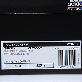 adidas 阿迪达斯 S80579 女款户外越野跑鞋  37.5码