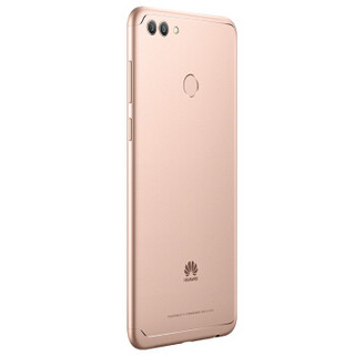 HUAWEI 华为 畅享8 Plus 4G手机 4GB+128GB 粉色