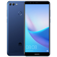 HUAWEI 华为 畅享8 Plus 4G手机 4G+128G 蓝色