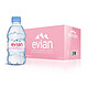 evian 依云 天然矿泉水 330ml*24瓶/箱 +凑单品