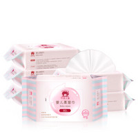 红色小象 婴儿柔湿巾（无盖）80片6连包 宝宝湿纸巾抽纸湿巾手口可用