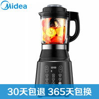 Midea 美的 MJ-WBL1008Q 破壁机