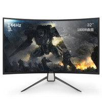 dostyle 东格 DM360CS 32英寸 VA显示器（144Hz、FreeSync、120%sRGB、1800R）