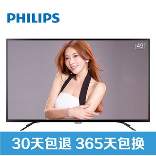 PHILIPS 飞利浦 F6031/T3系列 4K液晶电视