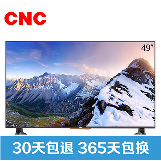 CNC 中国网通 916 平板电视机