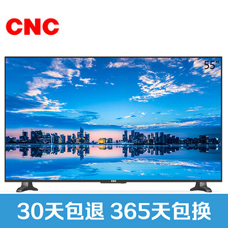 CNC 中国网通 916 平板电视机 55英寸 4k 