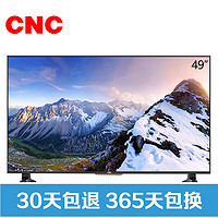 CNC 中国网通 916 平板电视机 49英寸 4k 