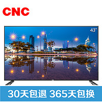 CNC 中国网通 916 平板电视机 43英寸 