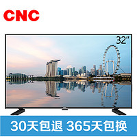 CNC 中国网通 916 平板电视机 32英寸 