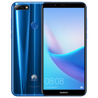 HUAWEI 华为 畅享8 4G手机 4GB+64GB 蓝色