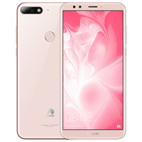 HUAWEI 华为 畅享8 4G手机 4GB+64GB 粉色