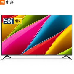  MI 小米 4A L50M5-AD 4K HDR液晶电视 50英寸