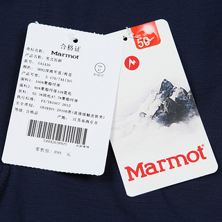 Marmot 土拨鼠 S44420 男士速干短裤 黑色-浅橄榄灰1027 M 