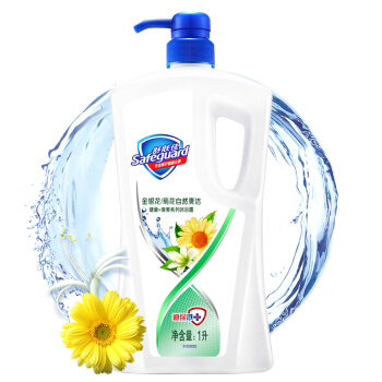 safeguard 舒肤佳 金银花沐浴露 1000ml