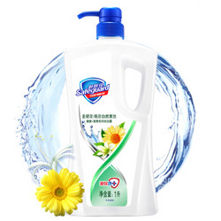 Safeguard 舒肤佳 金银花沐浴露  1000ml *4件