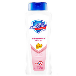 Safeguard 舒肤佳 维他命E 沐浴露 400ml