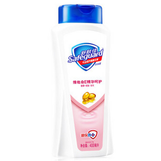 Safeguard 舒肤佳 维他命E 沐浴露 400ml