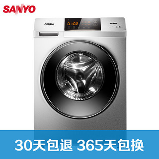 SANYO 三洋 WF100BHIS565S 10公斤 洗烘一体机